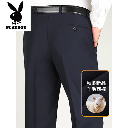 Playboy high-end wool free ironing trousers for men 2025 spring and autumn new thick middle-aged formal business straight casual pants LD9901# trousers black 29 (2 feet 2) waist circumference