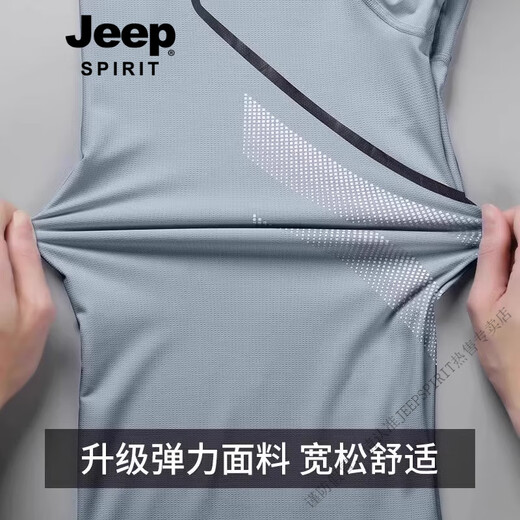 
JEEP SPIRITJEEP Jeep Ice Silk Set Men's Summer Thin Quick-Drying Short-Sleeved T-Shirt Running Fitness Basketball Badminton Clothes 9901 Black and Red Set M