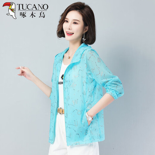 Woodpecker Mère robe à la mode de protection solaire 2025 Été Nouveau VOIGNEMENT VOLOBILLE VOLOPE VOIGNE SORTIE SORGE DU TRANGAN CARDIGAN TRENDY ROSE LUMIÈRE MIND