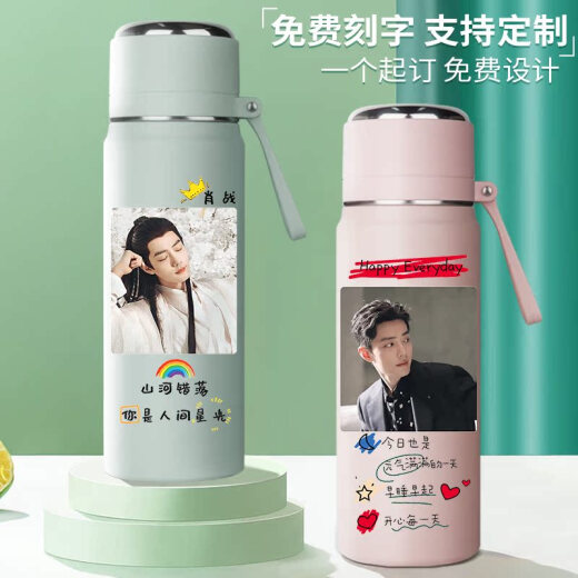 La copa Thermos de Chengliu Xiao Zhan con el mismo estilo se personaliza alrededor del perímetro de la Copa de Agua de Estudiantes para hombres y mujeres Tapa de copa creativa linda se puede usar como Copa de agua A51 Termos Portable Cyan 450ml WT695