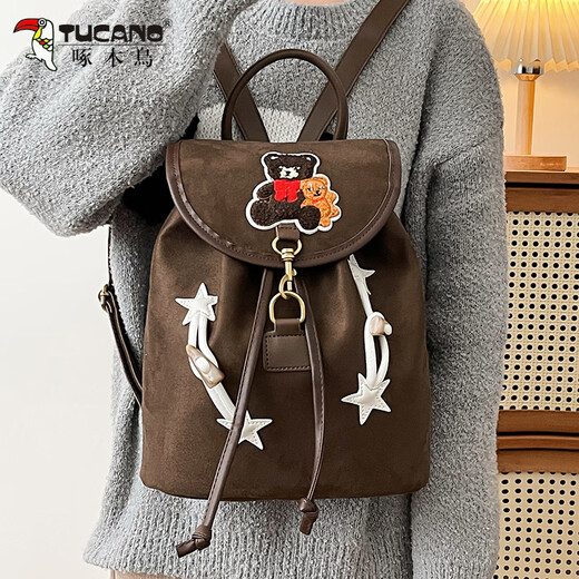 Rucksack im Woodpecker Academy Style 2025 Neue trendige und modische koreanische Nische -Reise -Leichtschule für Frauen für Frauen, die aus Braun gehen