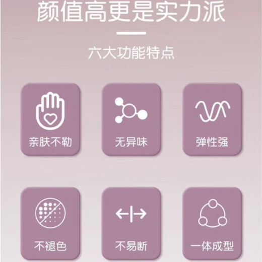 Sawang German yoga stretch belt for fitness women with open back and open shoulders, digital stretch belt, Pilates training resistance belt, a little blue // lifting // carving curves, yoga / Pilates / dance stretch belt (practice anytime, anywhere)