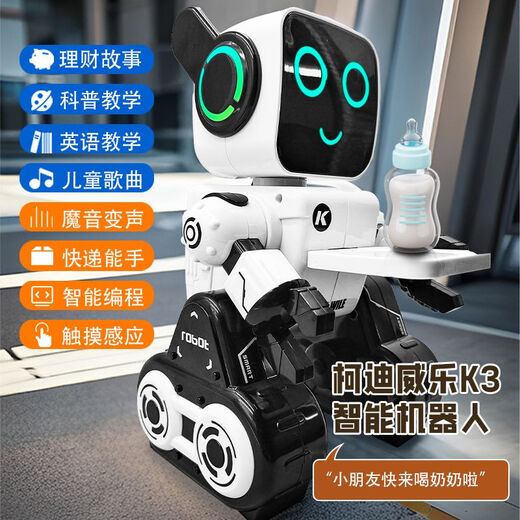 Xiaomi Youpin с дистанционным управлением роботы Toys Intellent Dialogue, Talk, Dancing, Voice, детского интеллектуального подарка на день рождения робота Cody Viagra (белая) версия диалога + мобильное приложение Deluxe [Три группы перезаряжаемых батарей] + Цветная коробка