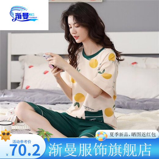 
Jianman pure cotton pajamas for women in summer short-sleeved two-piece set cartoon sweet summer thin cute outdoor wear clothes orange A9856 shorts M [80-100Jin [Jin equals 0.5 kg]]