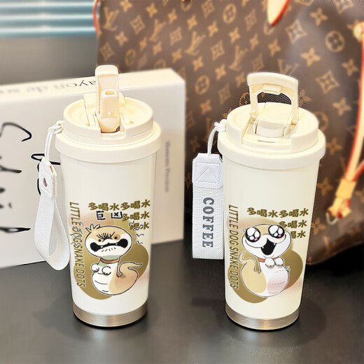 Año de la serpiente taza termal de cachorro Campo Dot Coffee Copa Copa de agua Ins Alta precisión Portable 316 Acero inoxidable BXAB14224 Cerámica de acero inoxidable Cerámico cubierto de 520 ml con cordón