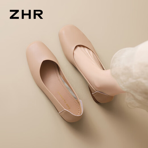 Zhr dicke Fersenbootschuhe für Frauen, flacher Mund einfach Frauenschuhe für Sommerpendel -Single -Schuhe für Frauen AH677 Aprikosenfarbe 40