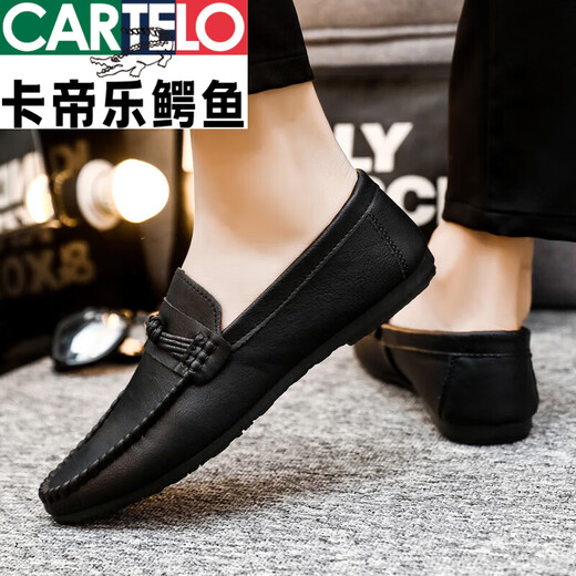卡帝乐鳄鱼（CARTELO）25春夏季新款百搭懒人男士豆豆鞋透气防滑休闲皮鞋韩版一脚蹬男鞋 D826黑色+增高垫 44 偏小