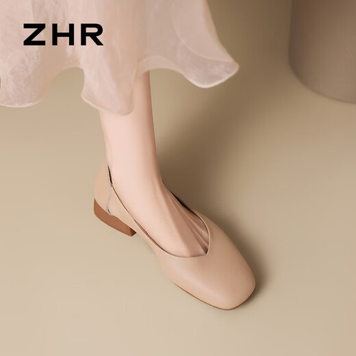 Zhr dicke Fersenbootschuhe für Frauen, flacher Mund einfach Frauenschuhe für Sommerpendel -Single -Schuhe für Frauen AH677 Aprikosenfarbe 40