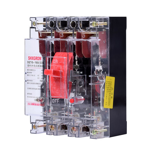 塑壳断路器透明NM/DZ10-100/330 63 160 250 400 630A 空气开关3P 200A 3P