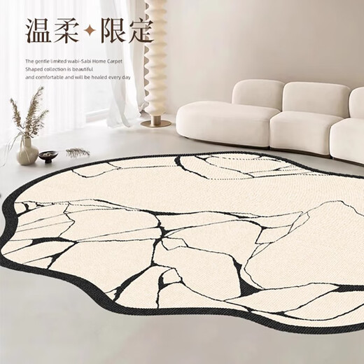 PELIGRO COMPETA DE LA Sala de estar [superficie de alfombra encriptada] Luz especial Luz de lujo NUEVO ESTILO NUEVO ALIMENTO CAREFRE Sofá y mesa de café Carpeta Wenwan-15862 140cm*200cm