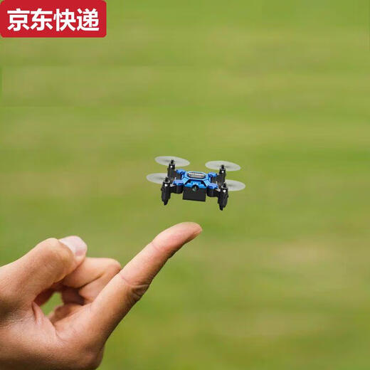 Zkhe mini складной беспилотник аэрофотосъемка самолета