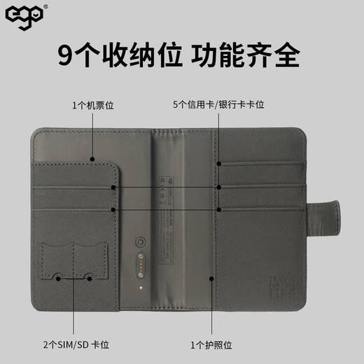 Anti-Lost Passport Clip Findcover Multifunktions-Ticket-Zertifikat-Zertifikat-Karten-Beutel-Tracking und Positionierungslagerungsset Grau, einschließlich Ladungskabel, Unterstützung für RFID-Anti-Diebstahl-Bürsten