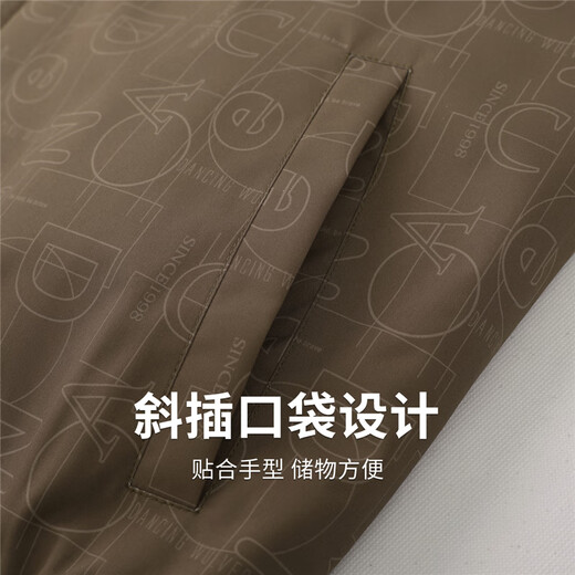 Dancing with Wolves [full of seal] Baseball Lone Jacket Men's 2025 Autumn New Windproof and Wrinkle-resistant Flying Casual Youth Jacket 1003 Khaki 701 S (165)