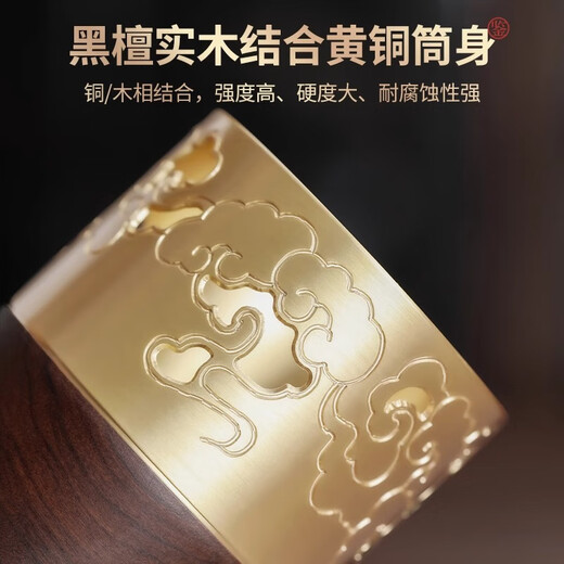 Shangyanfang Brass Tea Ceremony Six Gentlemen Set Tea Knife Tea Clamp Tea Brush Spoon Kung Fu Tea Table Accessories High-end Tea Sets