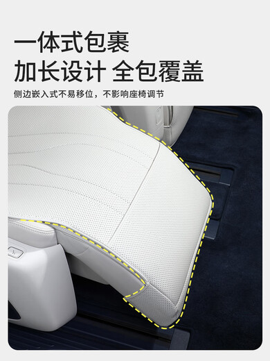 LISM 25款别克GL8陆尊ES插混PHEV全包坐垫座椅座套防护垫陆尚LS改装配 【主+副驾坐垫】2件套 【七座带腿托/月白色】（3899尊享/4199奢享
