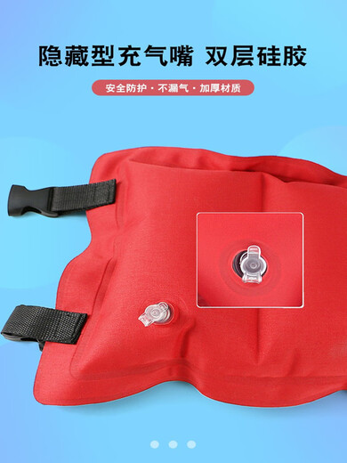 Zailu Floating Waist Beginner Swimming Equipment Children's Floating Sleeves Adult Inflatable Float Inflatable Buoyancy Strip Belt Rope Float Belt + Water Sleeve + Nose Clip Earplugs + Inflator