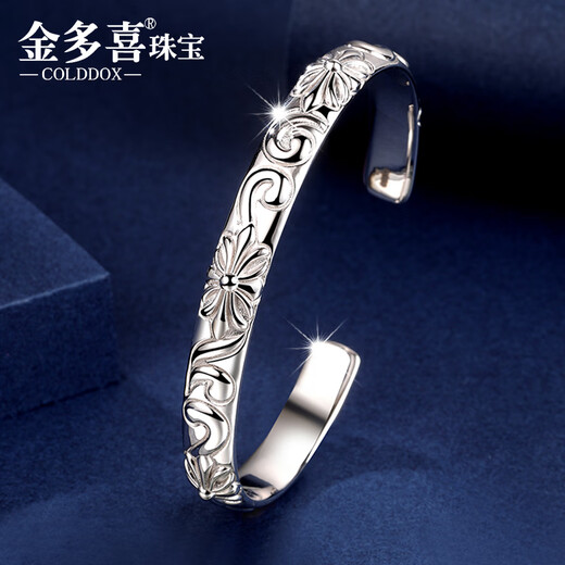 Jinduoxi platinum bracelet women's pt950 solid platinum bracelet open cross vine flower bracelet Valentine's Day gift gift ring 60 about 4.8mm weight about 36.34 grams open