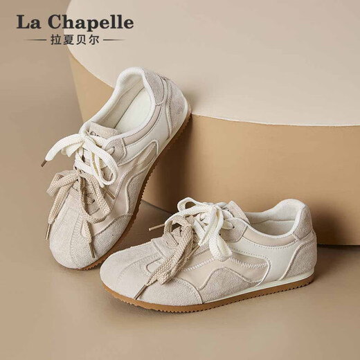 La Chapelle Frauenschuhe lässige deutsche Trainingschuhe atmungsableere leichte Sportschuhe Sommer Neue trendige dicke Schuhe Reisgrau 37