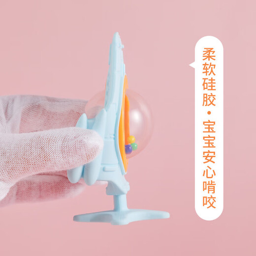 Baby bite molar stick, infant silicone teether, molar teeth fixator, rattle teether, airplane bell teether, airplane-rattle teether, blue bagged