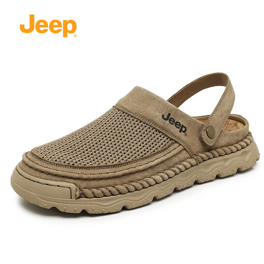 Summer sandals men's new style breathable mesh anti-odorant hole shoes two-wear non-slip casual sports beach shoes sand color YT-P750M14697 [Wide feet, fat feet, one size larger] 3 42