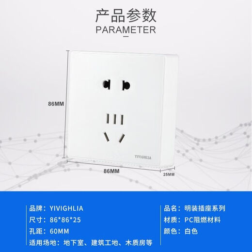 Three-control, one-light switch, surface-mounted, one-open, multi-control switch socket, open-wire, open-box, type 86, one-position, one-light, three-way household, single-open, three-control, surface-mounted, one-open, multi-control (midway switch)
