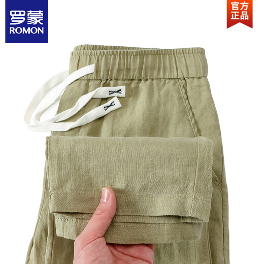 ROMON pure linen breathable Chinese style new green nine-point long pants summer thin solid color simple casual pants for men black XL 120-140Jin [Jin equals 0.5 kg]