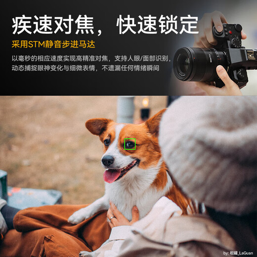 Seven Craftsmen Sony fixed focus lens E mount black AF50mmF1.8 (automatic head) full frame autofocus lens suitable for a7m4 zv-e10 second generation a7c2