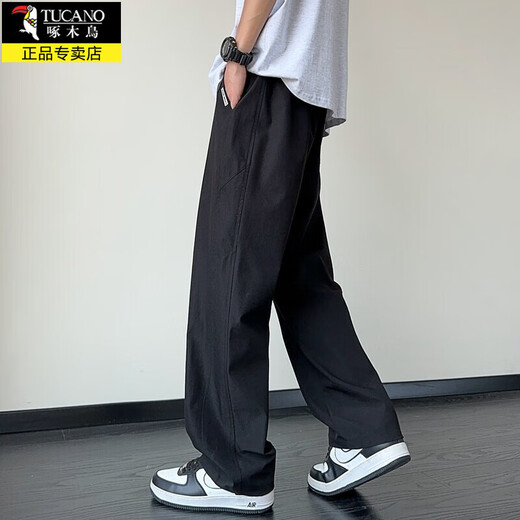
Woodpecker Ice Silk Pants Men's Summer 2025 Thin Loose Straight-Legged Casual Pants for Boys Quick-Drying Cool Sport Wide-Level Trousers 6636 Military Green L About 110-130Jin [Jin equals 0.5 kg]