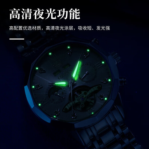OLEVS (OLEVS) Switzerland certified top ten watches for men fully automatic mechanical watches for men's watches for men's luminous waterproof hollow men's watches for OLS6621 steel strip book black Free lettering Lifetime warranty