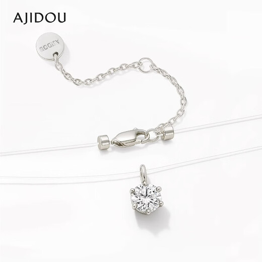Collar de collar de Ajidou Ajidou Sirmaid Tears Collar Shining Fashion Pendse High-End Collarbone Cadena de San Valentín Chino