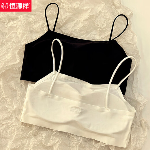 恒源祥夏季内衣女小胸聚拢防下垂冰丝无痕文胸大胸显小抹胸运动胸罩 肤色[一件装] M [60-80斤]