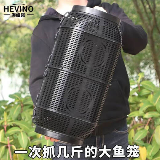 Clearance Flash Sale Big Mac Large Fish Cage Double Mouth Lure Fishing Net Loach Cage Crab No Cage - Only 30 Packs of Bait - Bait Cup Extra Large Fishing Cage 50cm*20cm