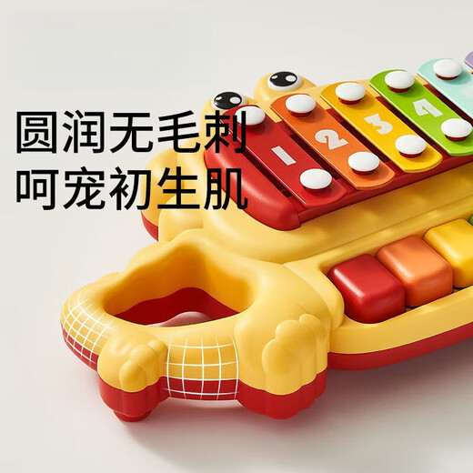 Yilang Children's Educational Music Toys-Knocking Piano bébé Octobre Toys Baby Toys Piano Children's Early Education Instruments Sinia Yellow (modèle ordinaire)