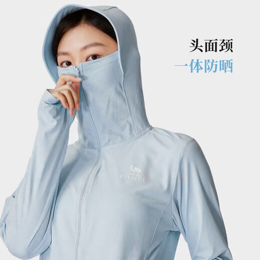 Camel Hilo original Ropa de protección del sol Hombres Sensado con hielo fresco Transpirable al aire libre Protección solar Costa de piel Mujeres 724BZ00004, Jade White, Women L