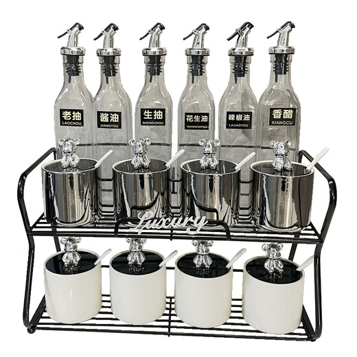 Ancient light luxury seasoning jar set seasoning box oil pot seasoning bottle storage rack combination kitchen ceramic seasoning jar salt jar