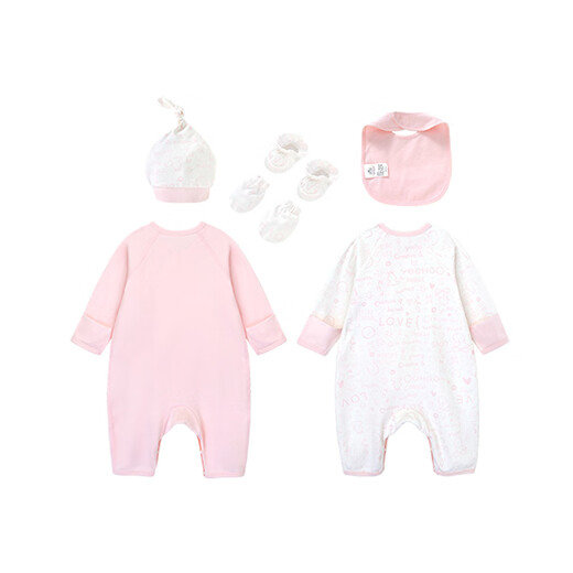 YEEHOO baby clothes newborn clothes full moon meeting gift 100-day gift box gift high-end 3-6 months