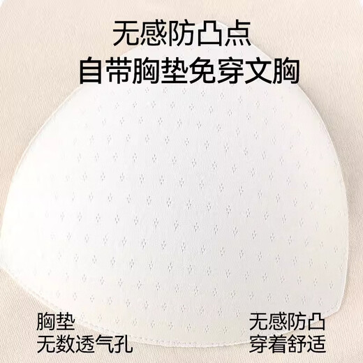 猫人带胸垫睡衣女士夏季薄款2025年新款短袖短裤套装女生可外穿家居服 6-米黄熊猫【自带胸垫清凉一夏】 L 【建议体重100-120斤】
