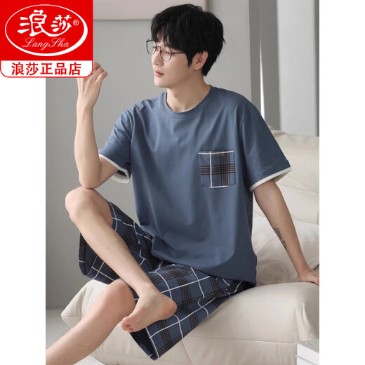 Langsha Brand Pyjamas Men's Men's Summer Shorts à manches courtes pour les rayures en coton mince d'été peut être porté à l'extérieur de la maison de vêtements décontractée DGG-Z677 9345 L [Recommandé 100-130jin [Jin équivaut à 0,5 kg]