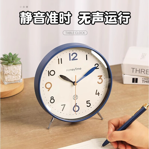 Qutong high-end desk clock living room 2026 new desktop clock desktop clock display alarm clock table clock atmospheric creative ornaments black