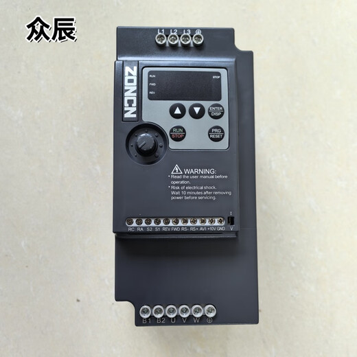 ZONCN Zhongchen inverter three-phase 380V NZ100-0R75G-2R2G single-phase speed regulation NZ100-1R5G-4 380V 1.5KW