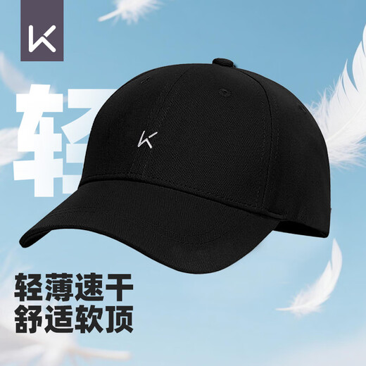 Gardez le chapeau Sun Men's Sun Sports Running Baseball Hat Cap de baseball Cap