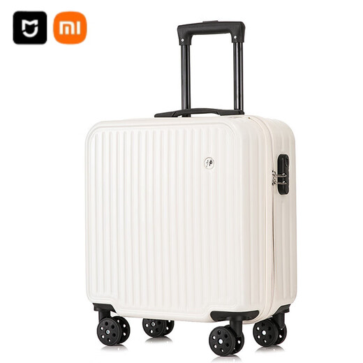 Xiaomi (MI) Маленький чемодан легкий корпус посадки для мужчин и женщин 18-дюймовый чехол для студентов для студентов проездной случай за Zipper Case для кожаной коробки [688 многофункциональная модель] классическая черная 20-дюймовая