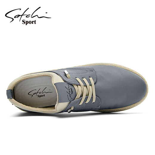 SaTCHI men's shoes casual shoes 2025 summer new breathable men's board shoes fashion canvas shoes oversized shoes lazy shoes men gray 38 (240mm) leather shoe size