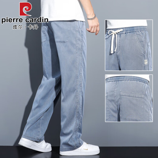 皮尔卡丹（pierre cardin）夏季垂感天丝牛仔裤男士宽松直筒休闲阔腿裤男潮牌冰丝薄款长裤男 1048蓝色 夏季 薄款 M 100-115斤
