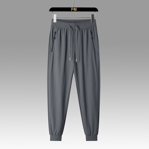 
VANCL official website 6167 men and women's trousers - three anti-icing silk trousers light luxury ice silk quick-drying men's casual pants loose straight black - tie-foot M