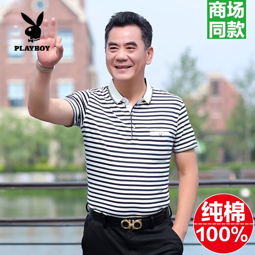 
Playboy (PLAYBOY) brand men's short-sleeved T-shirt middle-aged and elderly pure cotton lapel large size Polo shirt dad summer half-sleeved top white 6628 real pocket L 170 [suitable for 120-140Jin [Jin equals 0.5 kg]]