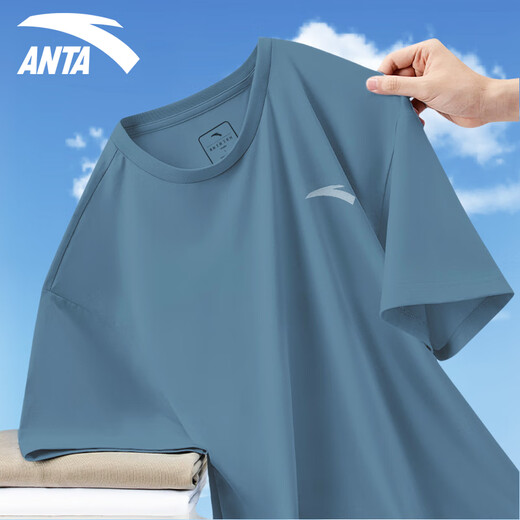 Anta kurzärmelige Herren-T-Shirt-Sommer-Eis Silk Schnelltrockne Sportkleidung Herrenstil Dünnem Stil Atmungsfreies Fitness lässig halbärmelig dunkle Nacht Schwarz [Ice Seide Schnellrocknen] XL /180 für 140-160jin [Jin gleich 0,5 kg] geeignet.