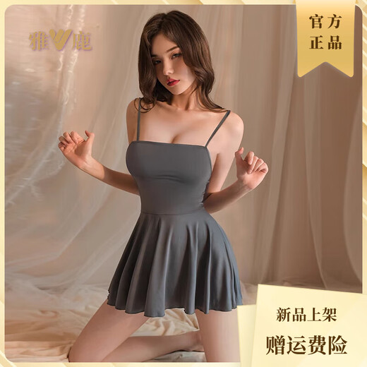 
Yalu Bing Silk Skirt Pure Style Couple Pajamas Women's Sexy Couple Fun Summer Style Large Size [2 Sexy] 6625 Sling Skirt + 7844 Belly Bandband One Size [Suggested Weight 80-120 Jin [Jin equals 0.5 kg]]