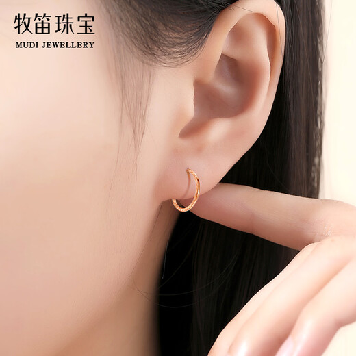 Mudi 18K gold earrings for women, gold earrings and earrings, light luxury high-end Valentine's Day gift for girlfriend and wife's birthday K yellow-gilt earrings