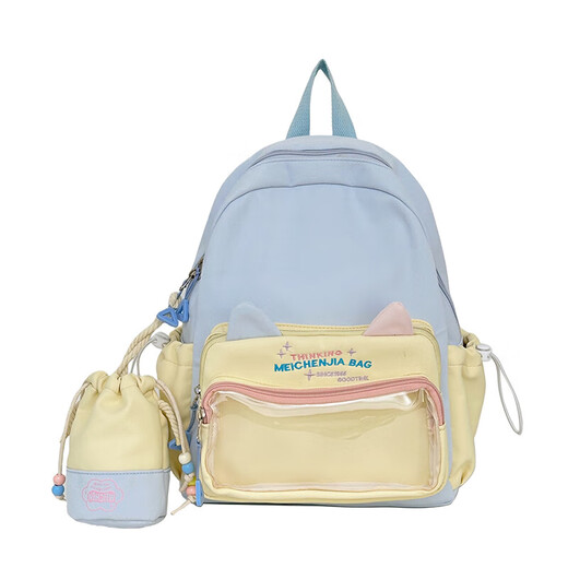 2025 Neue Schoolbag für weibliche Grundschüler Einfacher farbenfarb mehrschichtige japanische INS-INS-Stil Ultra-leichte süße Mädchen Schultern MC-818# Blau mit Lucky Bag